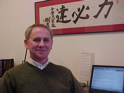 Raymond B. Williams